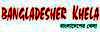bangladesherkhela.jpg