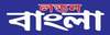 londonbangla.jpg